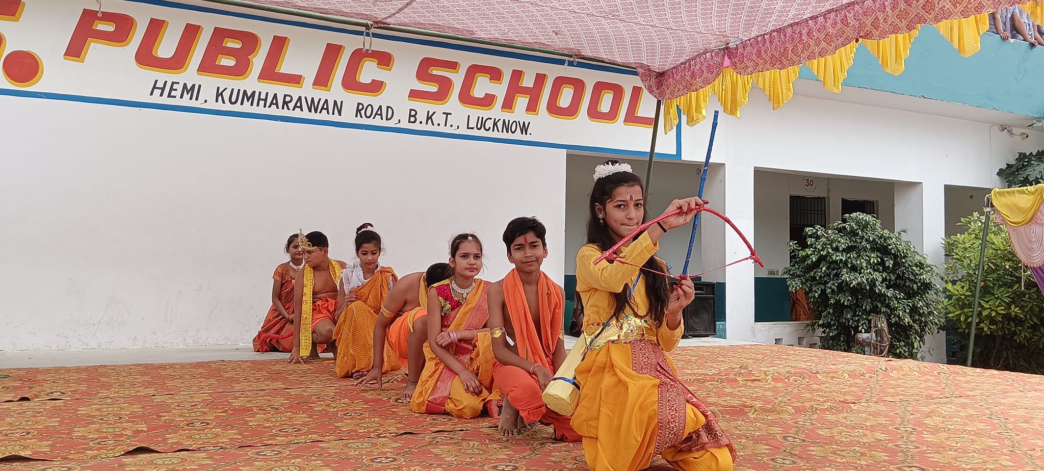 SS Public School 15