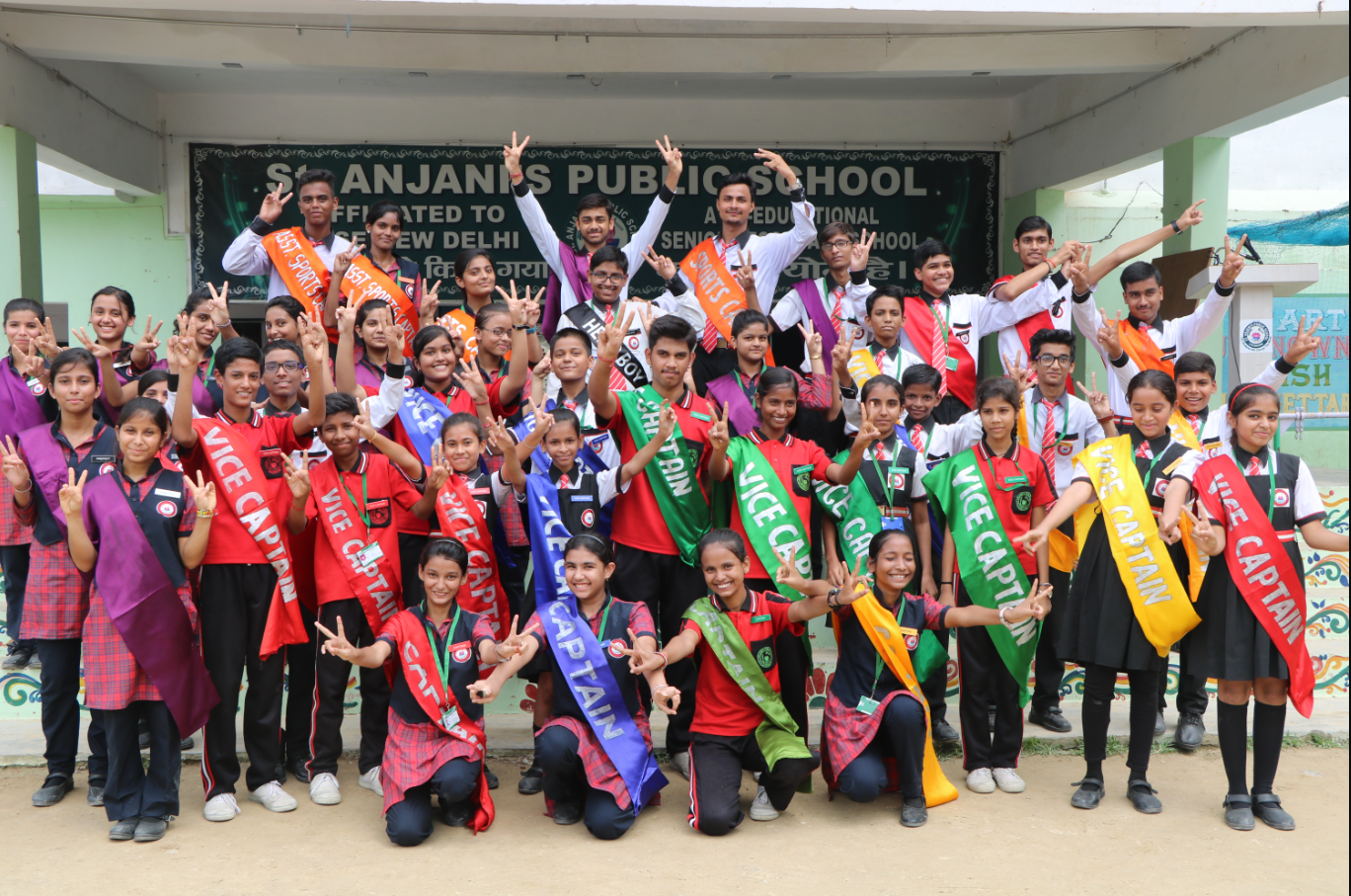 St. Anjani's Public School 6