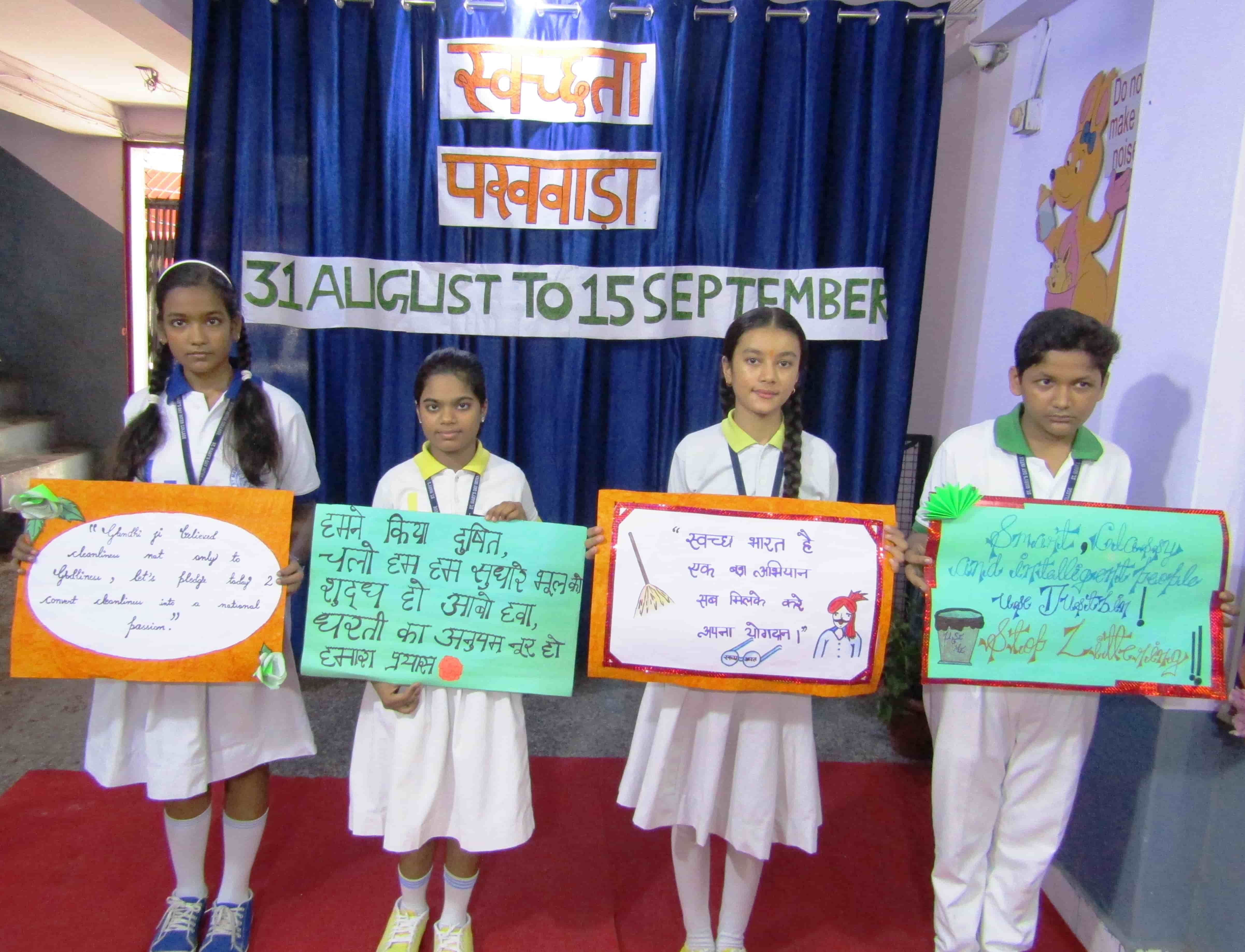 St. Mary’s Day Inter College 9