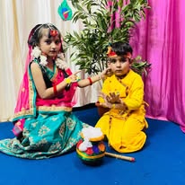 St. Mary’s Day Inter College 20