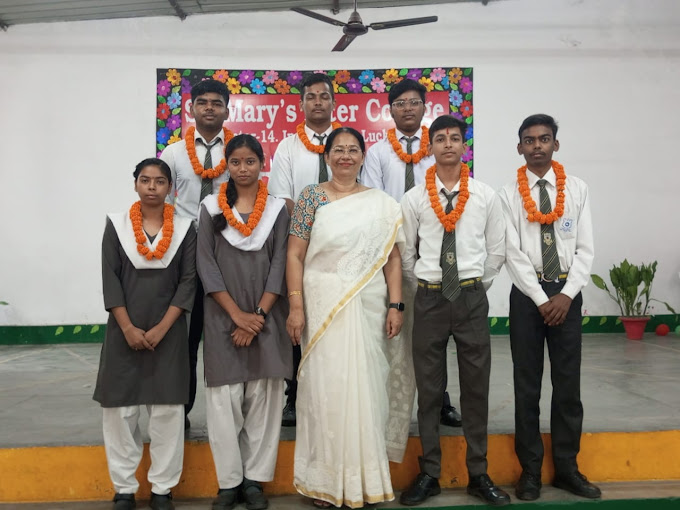 St. Mary's Inter College 2
