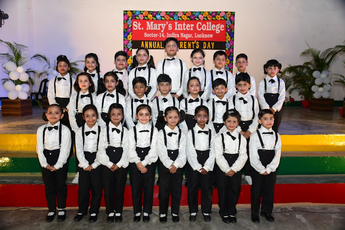 St. Mary's Inter College 4