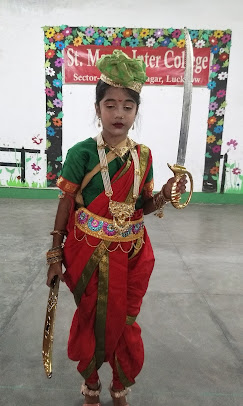 St. Mary's Inter College 16