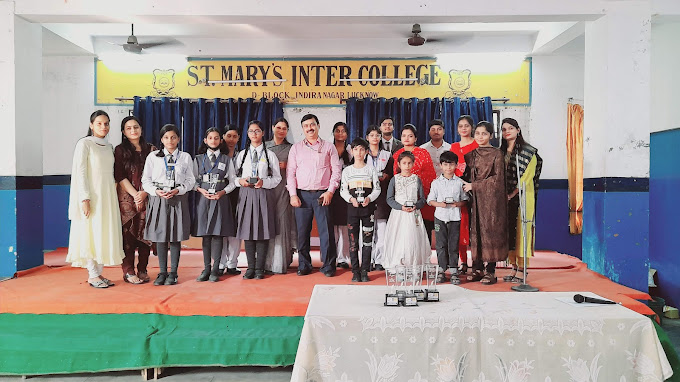 St. Mary's Inter College 2