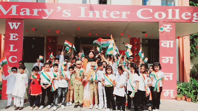 St. Mary's Inter College 8