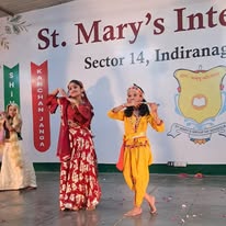 St. Mary's Inter College 19