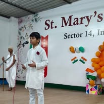 St. Mary's Inter College 23