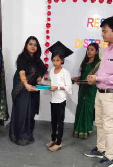Suryansh Public School 10