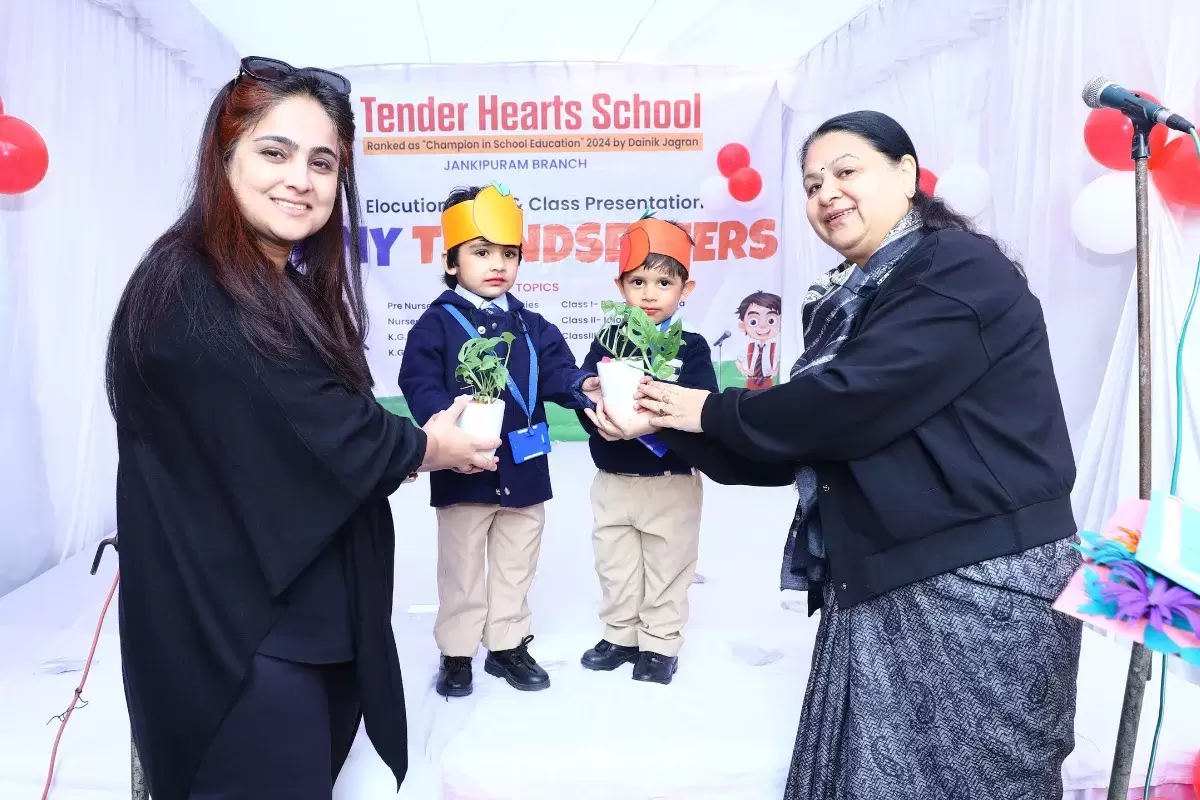 Tender Hearts School 14