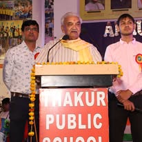 Thakur Public School 7