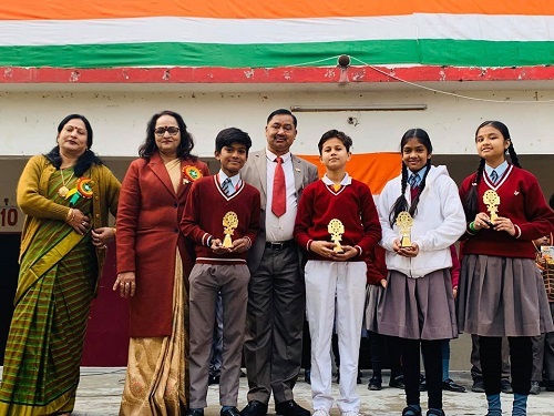 The Indian Public Inter College 2