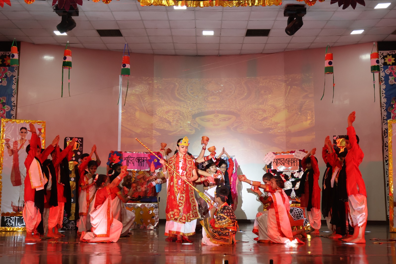 The Millennium School 26