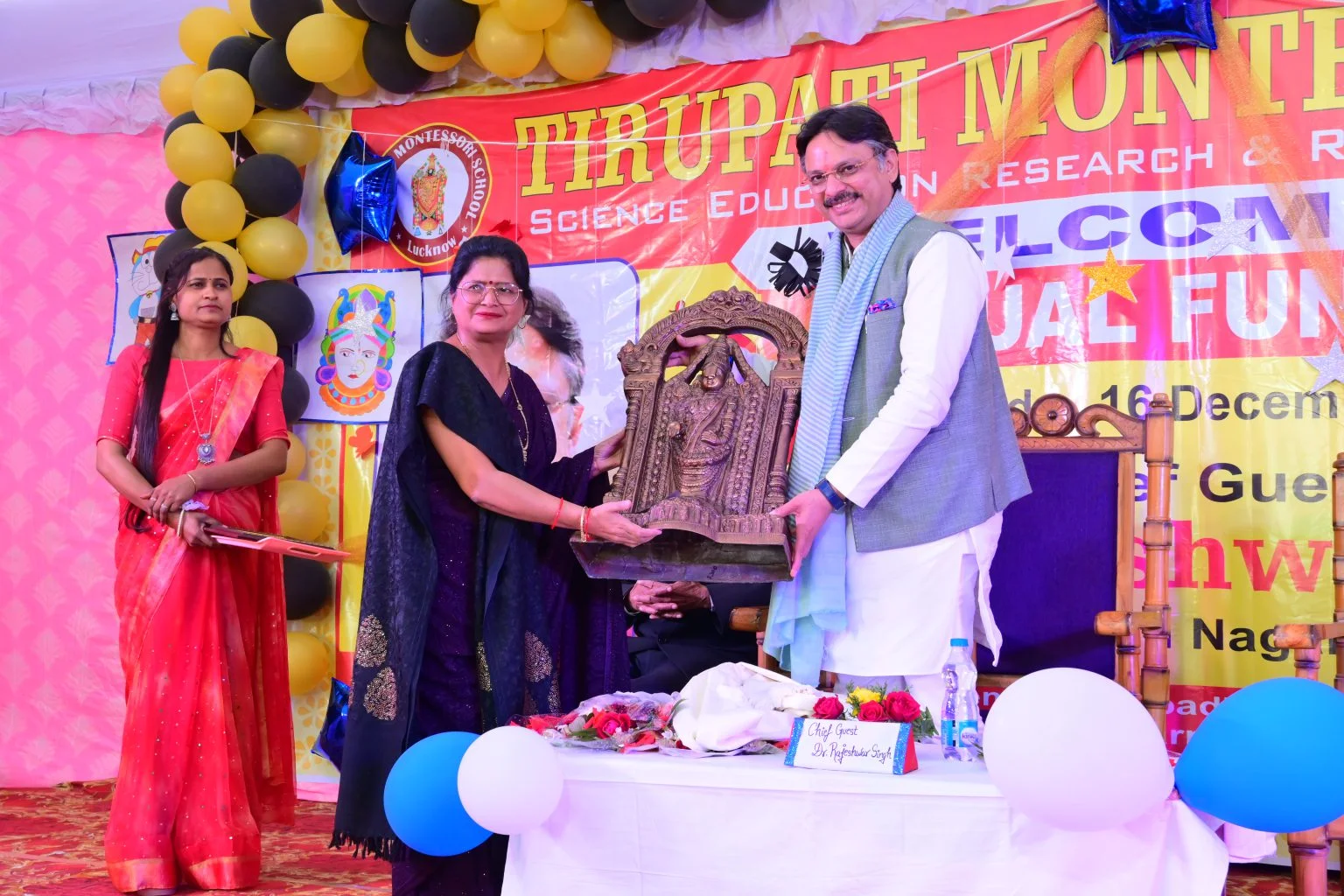 Tirupati Montessori School 2