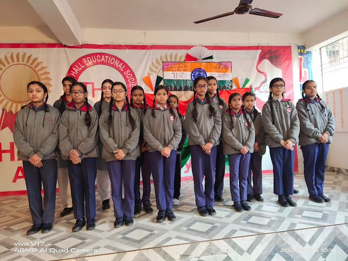 Town Hall Public Inter College 7