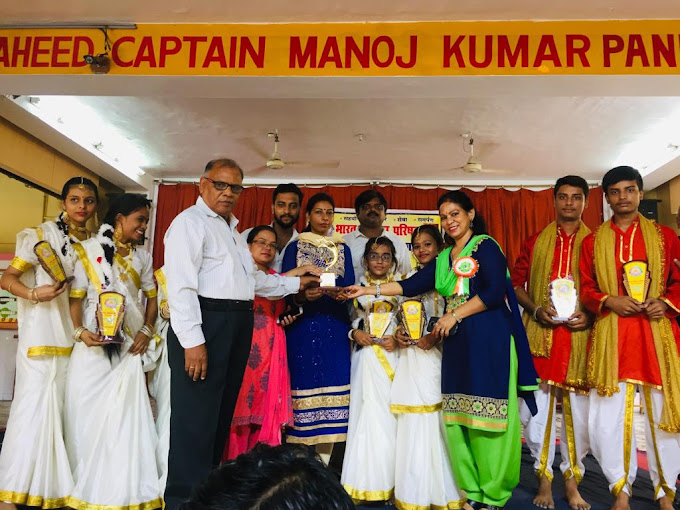 Town Hall Public Inter College 10