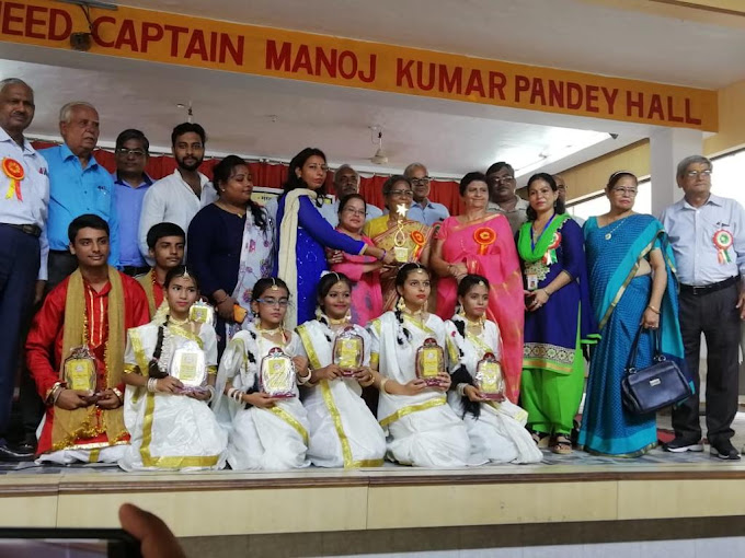 Town Hall Public Inter College 14