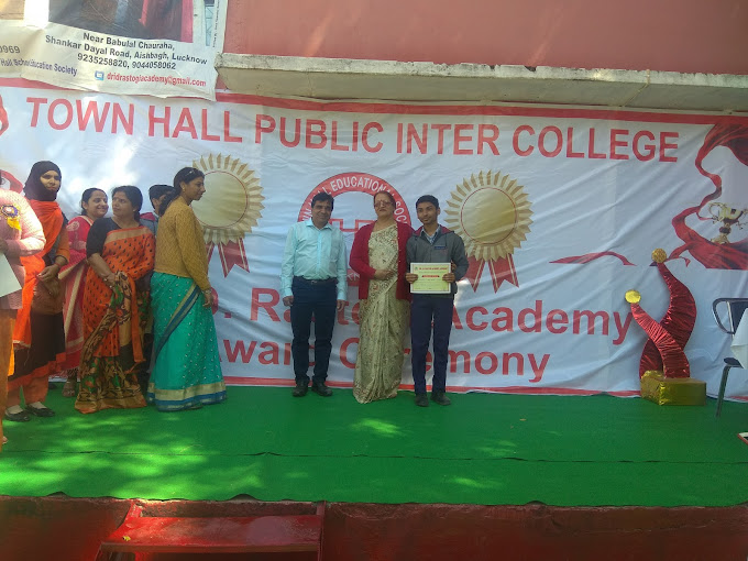 Town Hall Public Inter College 15