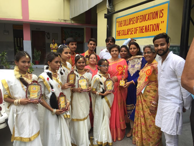 Town Hall Public Inter College 17