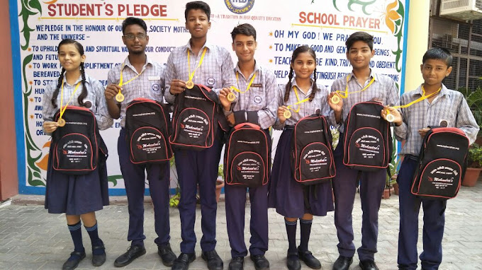 Town Hall Public Inter College 21