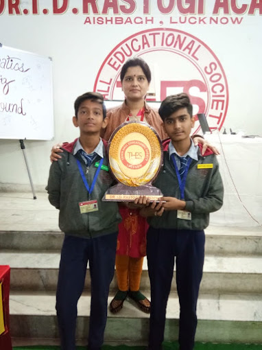 Town Hall Public Inter College 22