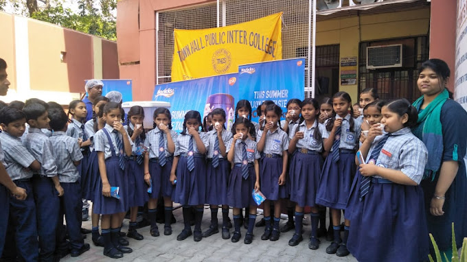 Town Hall Public Inter College 25