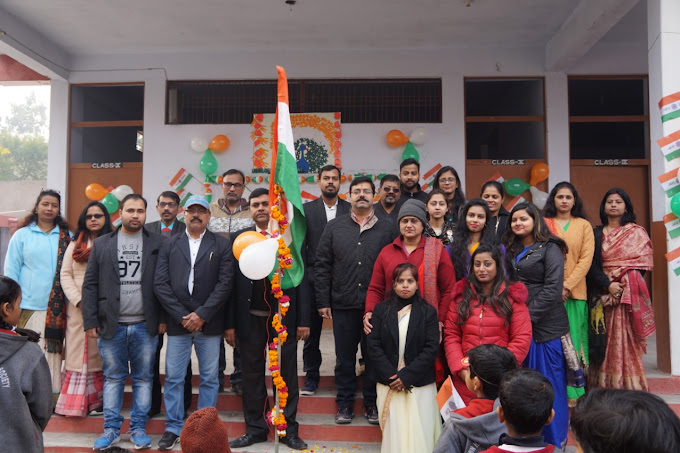 Town Hall Public Inter College 26