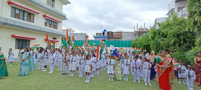 Trinity International Public School 3