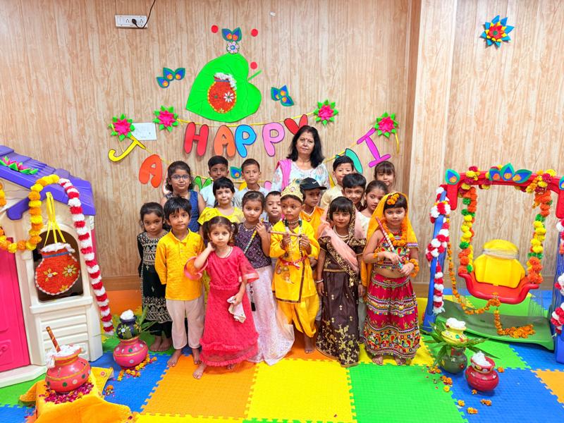 Trinity International Public School 21