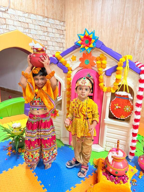 Trinity International Public School 19
