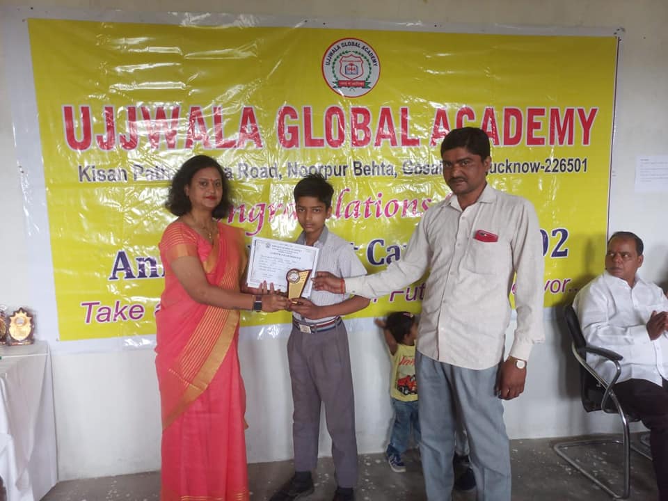 Ujjwala Global Academy 2