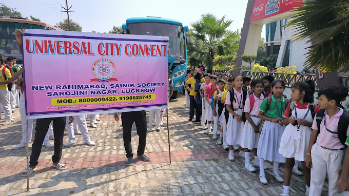 Universal City Convent 16