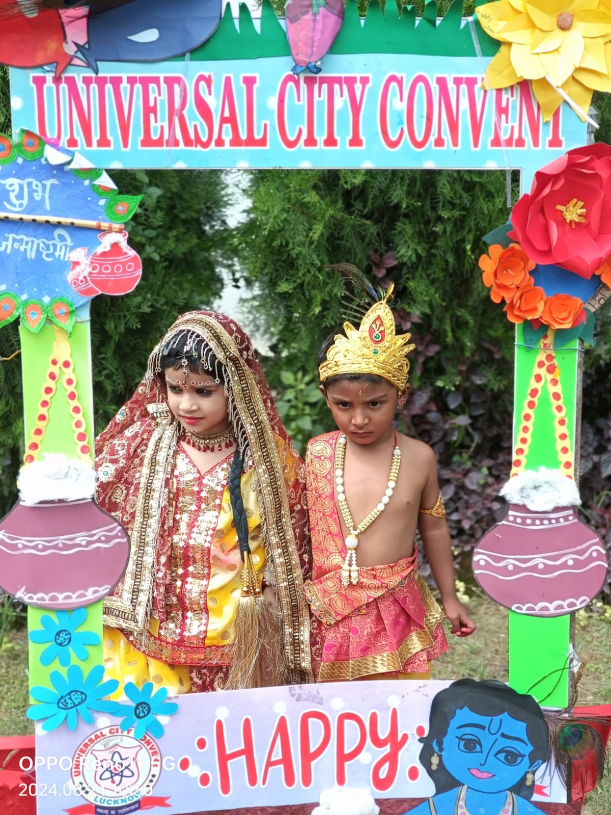 Universal City Convent 27