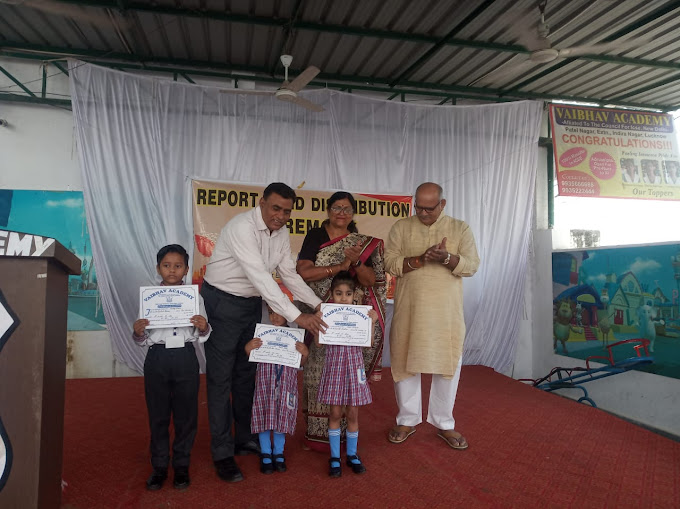 Vaibhav Academy 24