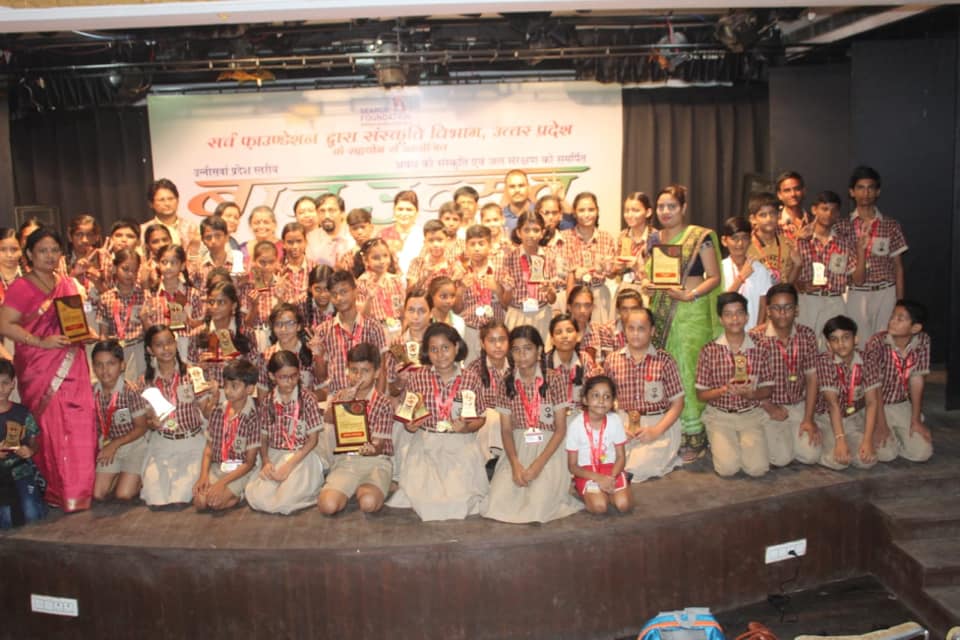 Vardaan International Academy 7