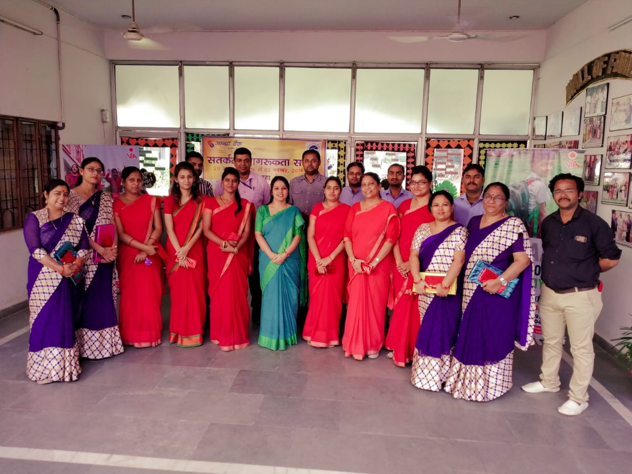 Vardaan International Academy 12