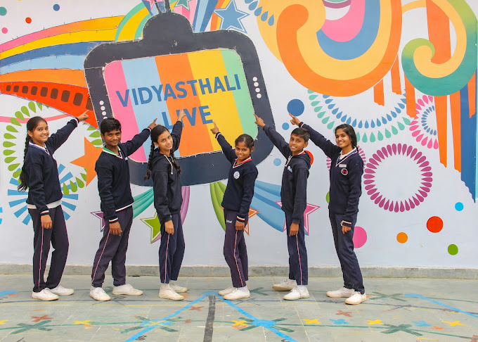Vidyasthali Kanar Inter College 6
