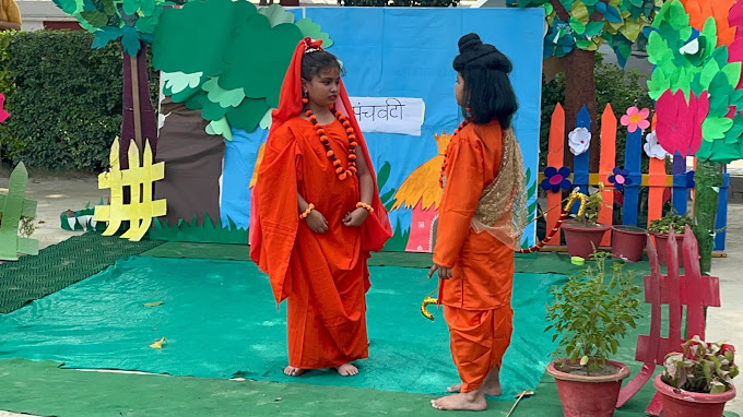 Vishwanath Academy 6