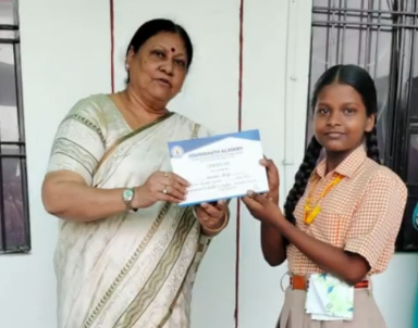 Vishwanath Academy 17