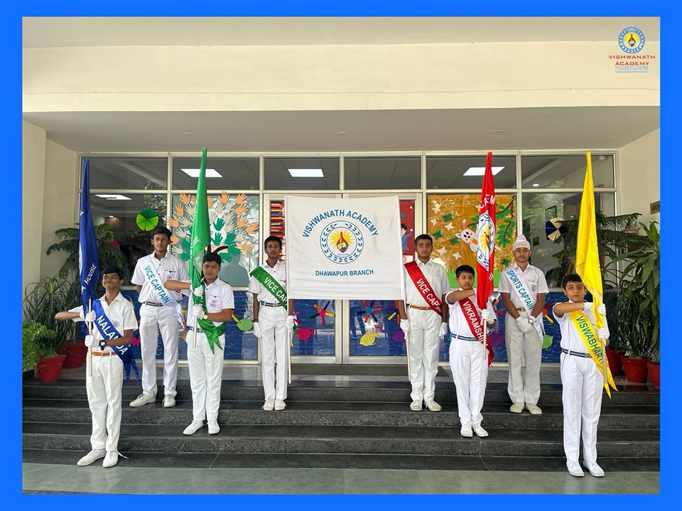 Vishwanath Academy 20