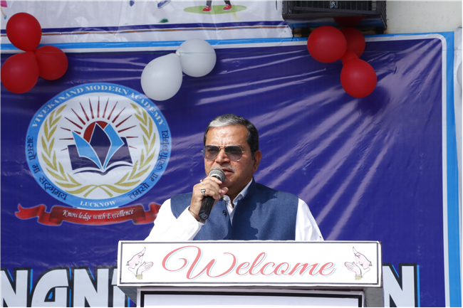 Vivekanand Modern Academy 9