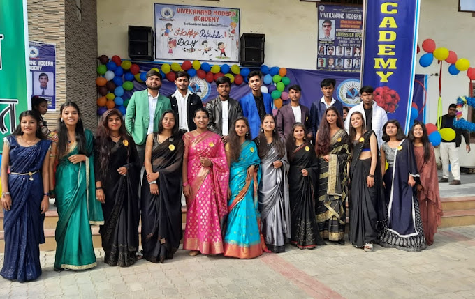 Vivekanand Modern Academy 15