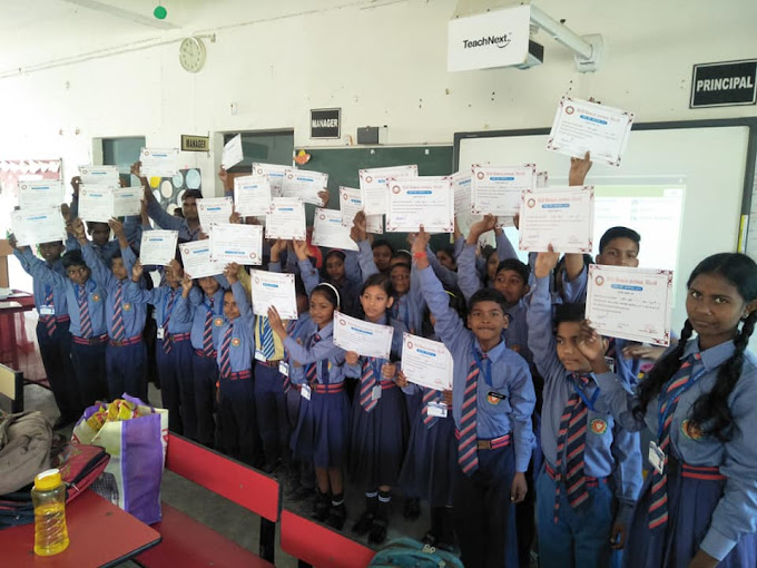 Vrindavan Public School 12