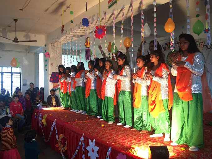 Vrindavan Public School 13