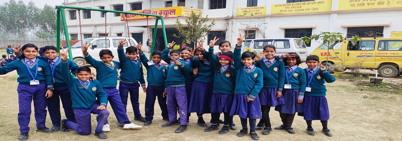 Vrindavan Public School 14