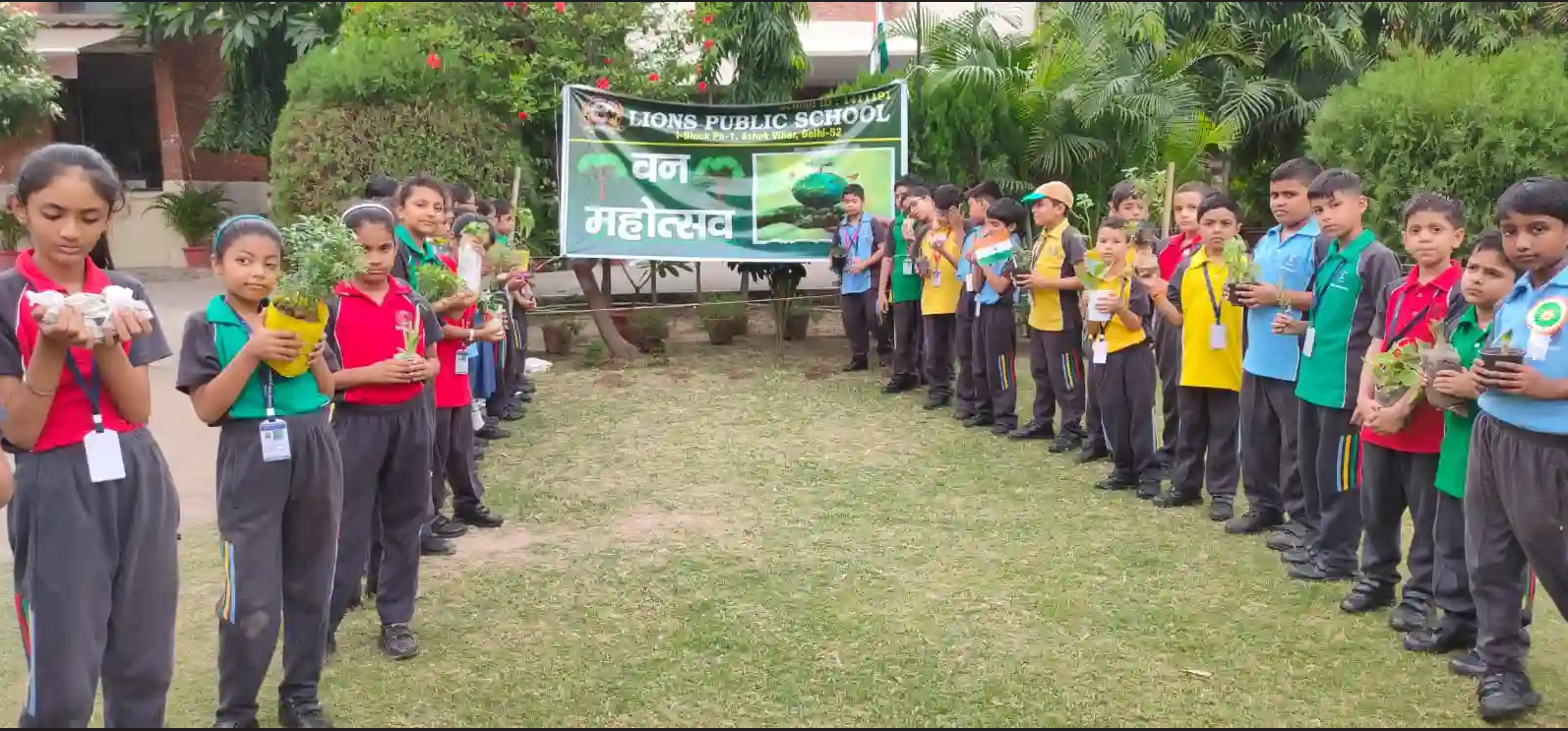 Lions Public School 8