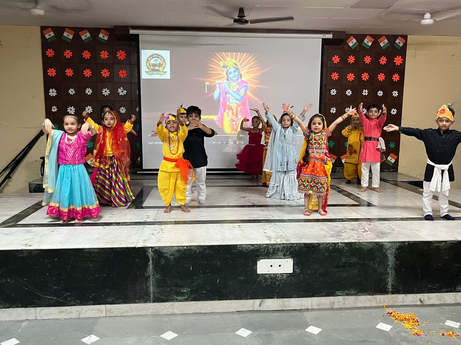 Lions Public School 14