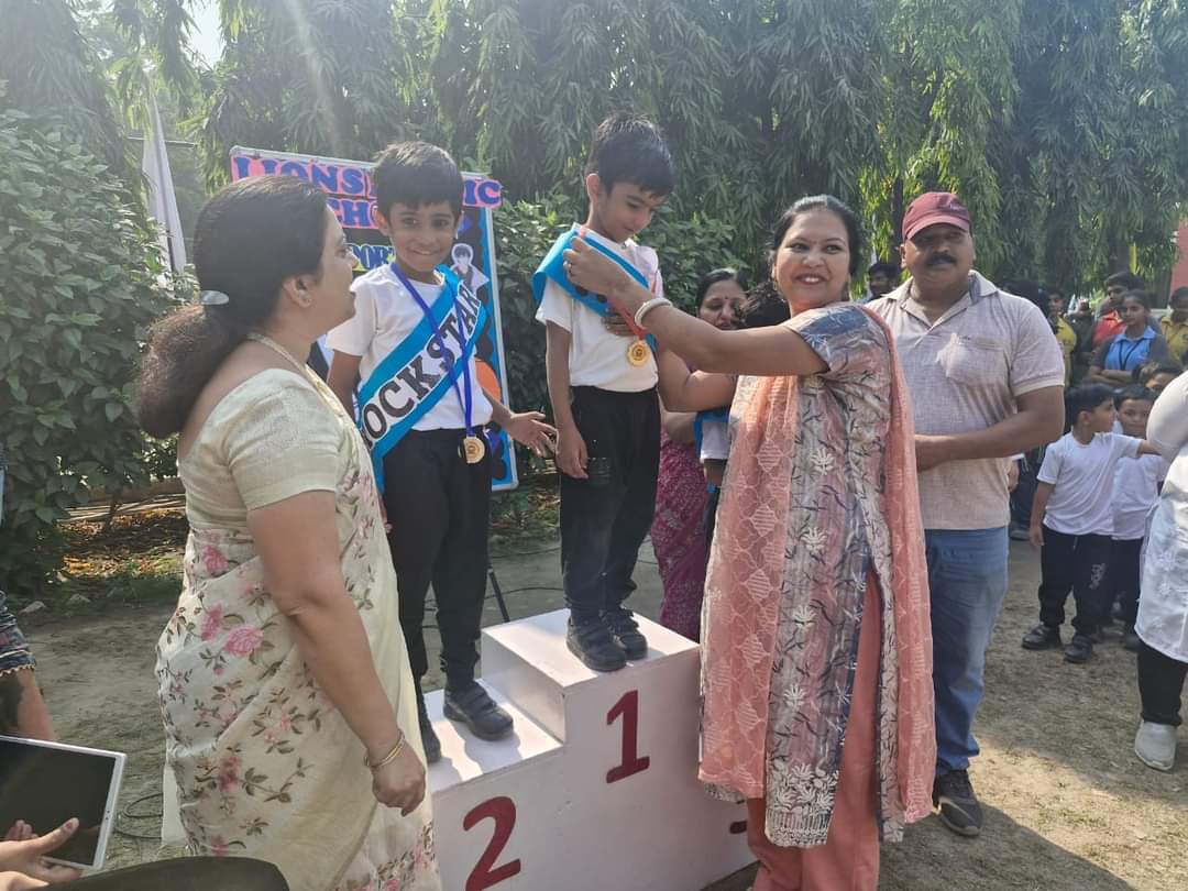 Lions Public School 23