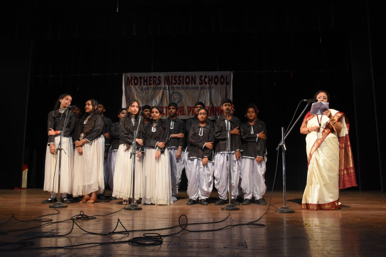 Mothers Mission School 2