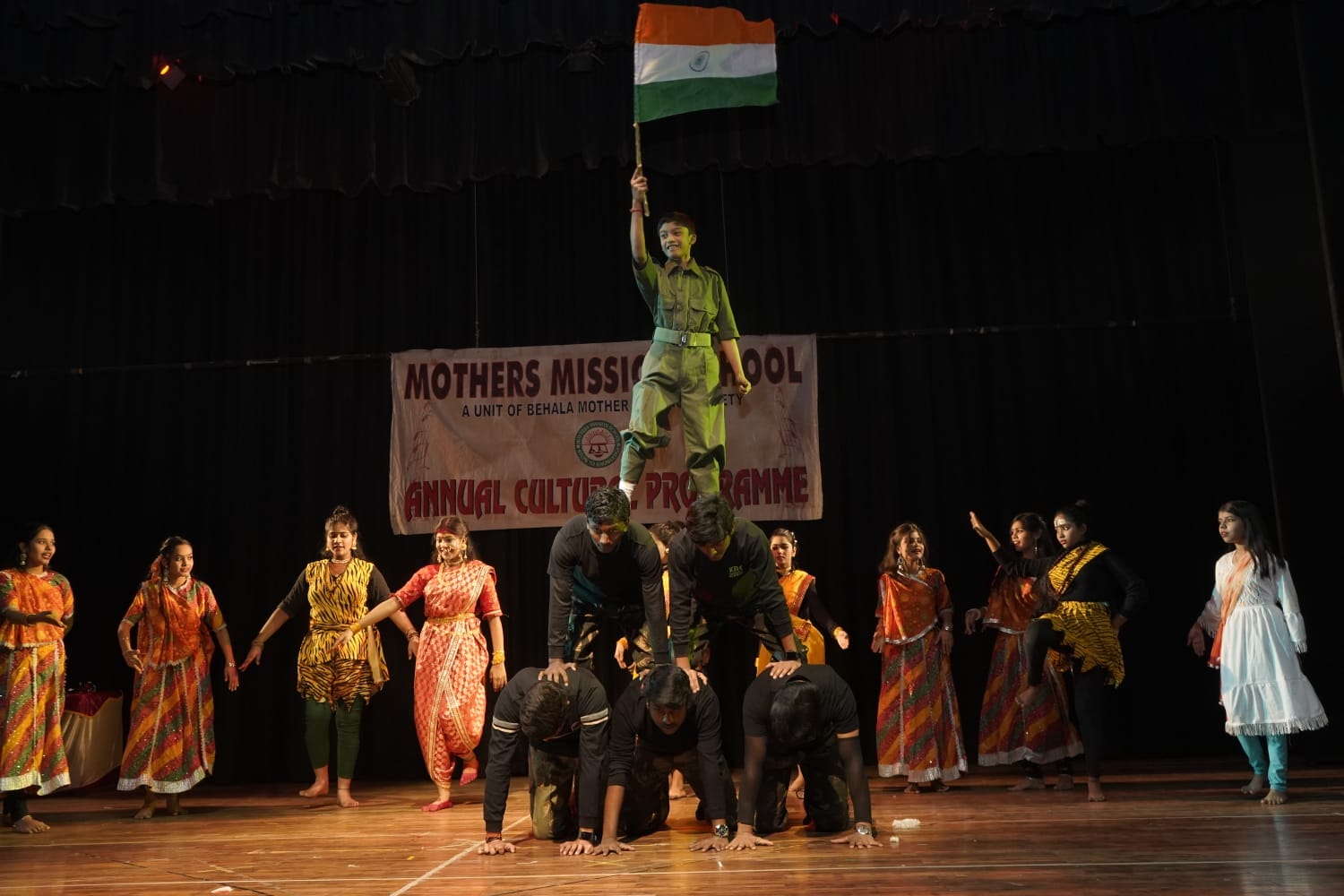 Mothers Mission School 3
