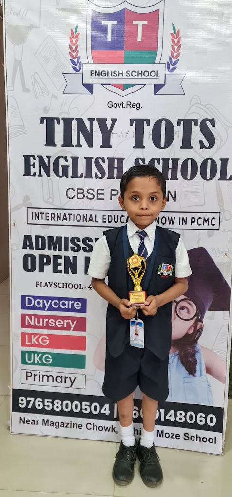 Tiny Tots English School campus 5